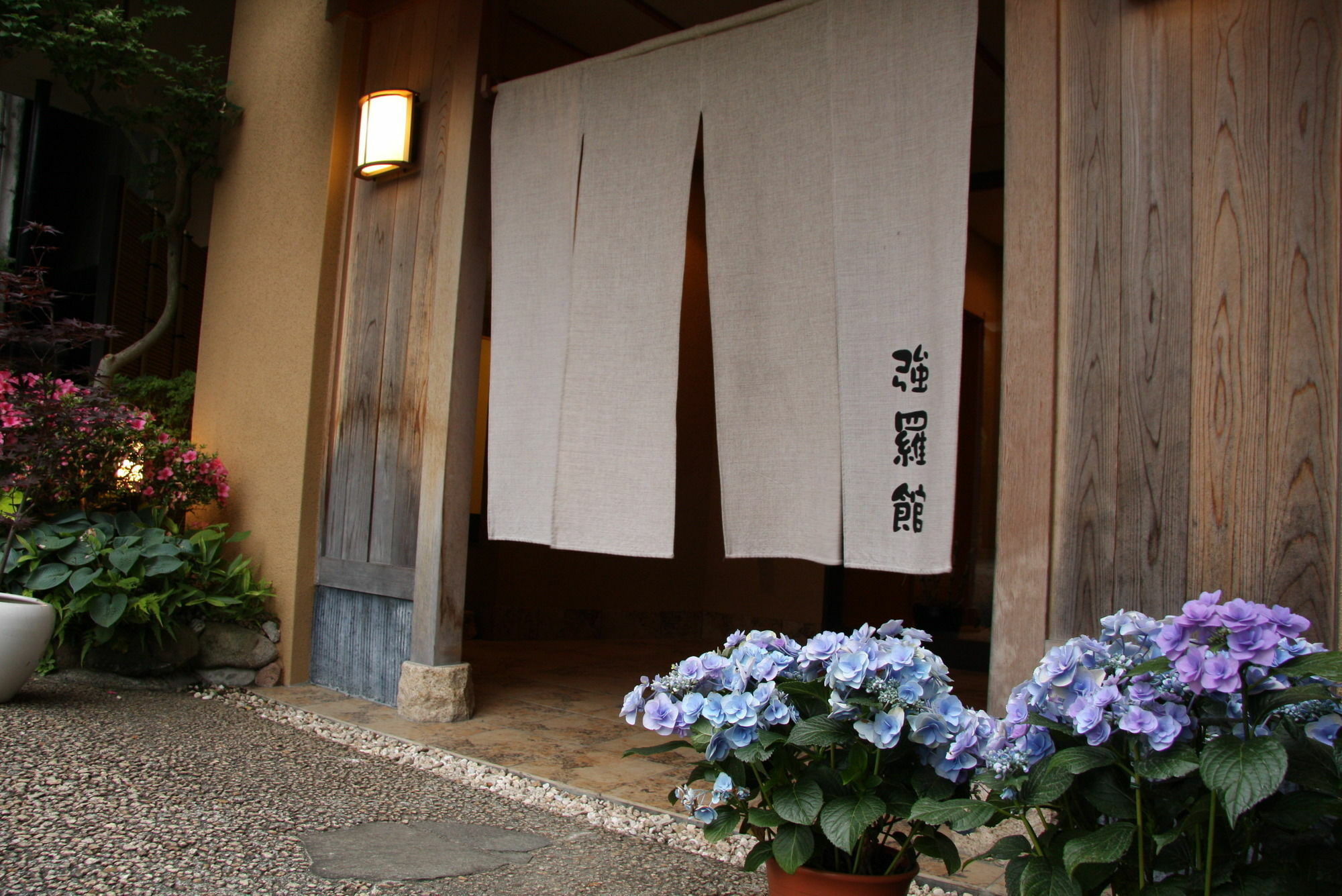 Gorakan Hakone Kültér fotó